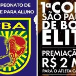 inicia-sabado-o-22o-campeonato-de-alunos-e-a-1a-copa-sao-paulo-de-boxe-elite-–-globo